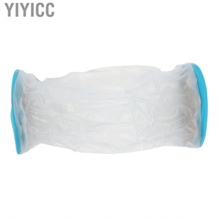 Yiyicc Broken Elbow Bath Cover  Elastic Opening Soft