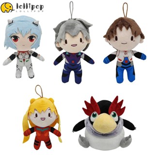 Lollipo1 หมอนตุ๊กตานุ่ม รูปการ์ตูนเจ้าหญิง Rei Kawaii Rei ของขวัญคริสต์มาส