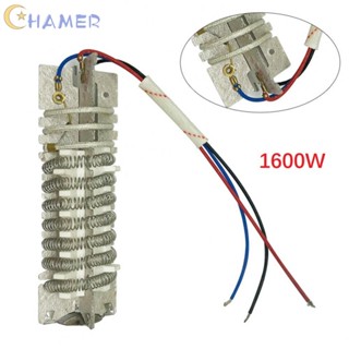 เครื่องเป่าความร้อน แกนความร้อน 1600W สําหรับเครื่องทําความร้อน