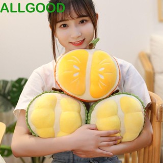Allgoods ตุ๊กตาผักผลไม้จําลอง แบบนิ่ม รูปทุเรียน ทุเรียน สีส้ม ของขวัญคริสต์มาส