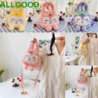 Allgoods กระเป๋าสะพายไหล่ กระเป๋าถือ ขนาดใหญ่ จุของได้เยอะ แบบพกพา ลายการ์ตูนกระต่ายโลลิต้า สําหรับเดินทาง