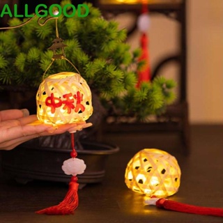 Allgoods โคมไฟจีน เรืองแสงกลางฤดูใบไม้ร่วง สไตล์จีนโบราณ แบบพกพา DIY สําหรับถ่ายภาพ เทศกาล