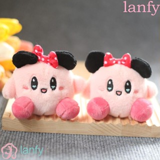 พวงกุญแจ จี้ตุ๊กตาการ์ตูนอนิเมะ LANFY Star Kirby Kawaii สีชมพู เหมาะกับของขวัญวันหยุด