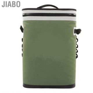 Jiabo Backpack Cooler  Insulated Physical Refrigeration for Picnic