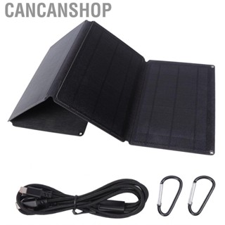 Cancanshop Portable Solar   40W Robust Charging Panel Foldable for