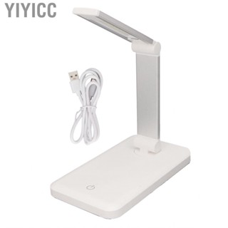 Yiyicc 10W  UV Nail Lamp Folding Desk Light With 10Pcs Chips Portable