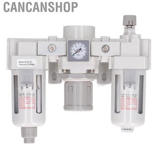 Cancanshop Air Filter Pressure Regulator  CW CCW Compressor Fine Particles for Pneumatic Tools