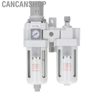 Cancanshop Air Filter Pressure Regulator  Knob Control G1/2in Resistant Efficient for Equipment