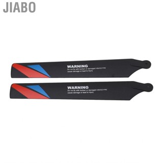 Jiabo 2PCS Main Rotor Blades For K200 Plastic RC Helicopter Propeller R HGF