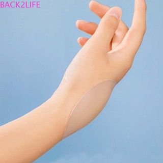 Back2life สติกเกอร์ซิลิโคน ปิดหน้าอก ปิดจุกนม บางพิเศษ มองไม่เห็น ใส่สบาย อุปกรณ์เสริม สําหรับสตรี