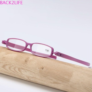 Back2life แว่นตาสายตายาว เรซิ่น ป้องกันรังสียูวี 360 องศา แฟชั่นเรโทร สําหรับผู้หญิง ° แว่นตาอ่านหนังสือ แบบหมุนได้