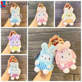 Lacyeszb กระเป๋าใส่เหรียญ ลายการ์ตูนอนิเมะ Cinnamoroll Pochacco Melody แบบพกพา สําหรับเด็ก