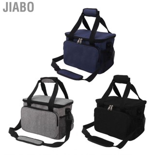 Jiabo Cooler Lunch Bag  Insulated Box Large   Easy To Clean Sturdy Linen Adjustable Shoulder Strap Durable for Travel