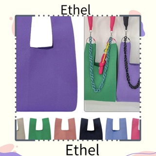 Ethel1 กระเป๋าถือ กระเป๋าสะพายไหล่ กระเป๋าช้อปปิ้ง ผ้าถัก ความจุขนาดใหญ่ สีแคนดี้ สําหรับเด็กผู้หญิง