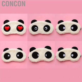 Concon Cute Cotton Eye   Eyeshade Portable Shading Sleep Cover for Bedroom Office