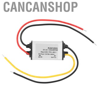 Cancanshop Power Supply DC-DC Converter 24V To 12V High Efficiency 5A