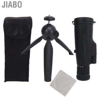 Jiabo Monocular   Outdoor FMC Multilayer Coating for Camping