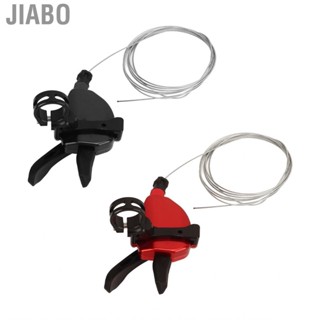 Jiabo Folding Bike Thumb Shifter 7 Speed Aluminum Alloy Gear for 22.2MM Handlebars