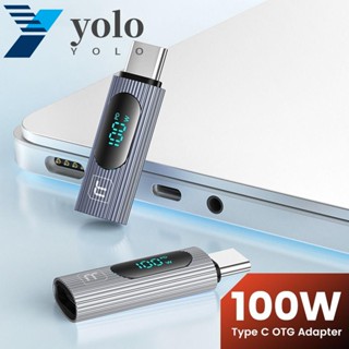 Yolo อะแดปเตอร์ USB 2.0 100W Type C USB-C อะลูมิเนียมอัลลอย USB 2.0 100W ตัวผู้ เป็นตัวเมีย สําหรับถ่ายโอนข้อมูล