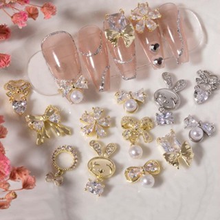 Koryes จี้เพชร รูปกระต่าย แวววาว สไตล์ญี่ปุ่น สําหรับตกแต่งเล็บ DIY