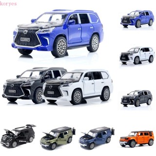 Koryes โมเดลรถออฟโร้ดจําลอง 1/36 Lexus Lx570 4 ประตู ขนาดเล็ก ของเล่น ของขวัญวันเกิด สําหรับเด็ก