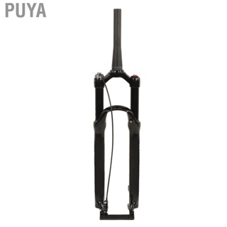 Puya Mountain Bike Air Suspension Front   Aluminum Alloy 29 Inch for Ourdoor Cycling