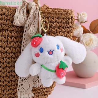 Fishstick1 พวงกุญแจ จี้ตุ๊กตา Cinnamoroll น่ารัก เครื่องประดับ สําหรับกระเป๋านักเรียน กระเป๋าเป้สะพายหลัง