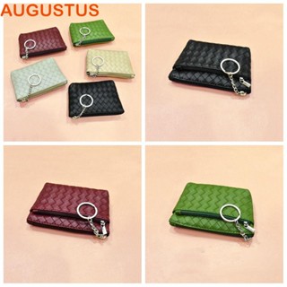 Augustus กระเป๋าใส่เหรียญ แบบสาน ขนาดเล็ก น่ารัก มีซิป ใส่บัตรได้ เดินทาง