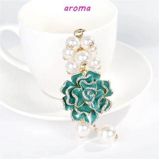 Aroma พวงกุญแจ จี้คริสตัล ไข่มุก พลอยเทียม โลหะ รูปดอกไม้ แฟชั่น สําหรับห้อยกระเป๋าเป้สะพายหลัง กุญแจ