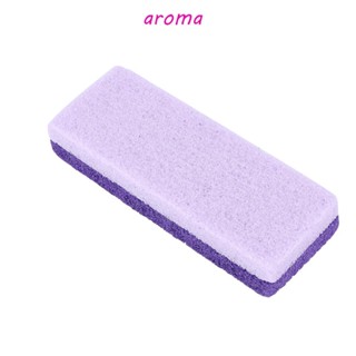 Aroma เครื่องมือหินภูเขาไฟ กําจัดผิวแห้งเสีย