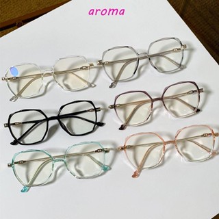 Aroma กรอบแว่นตา อารมณ์ส่วนน้อย แฟชั่น หลายเหลี่ยม ป้องกันดวงตา กรอบแว่นตาใส ป้องกันแสงสีฟ้า