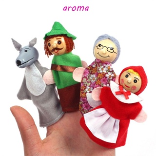 Aroma ตุ๊กตาหุ่นนิ้วมือ รูปการ์ตูนครอบครัวนางเงือก สีแดง ของเล่นเสริมการเรียนรู้เด็ก