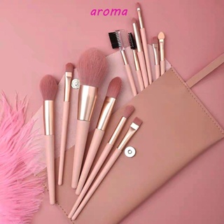 Aroma กระเป๋าเครื่องสําอาง หนัง PU มีซิป อเนกประสงค์ สีพื้น ความจุขนาดใหญ่ สําหรับผู้หญิง