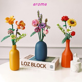 Aroma บล็อกตัวต่อ รูปกระถางดอกไม้ ขนาดเล็ก ของเล่นสําหรับเด็ก