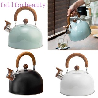 Fallforbeauty กาต้มน้ําชา สเตนเลส หนา 3 ลิตร กันความร้อน ความจุขนาดใหญ่ แบบพกพา