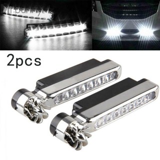 ไฟเดย์ไลท์ DRL สีขาว 2 ชิ้น