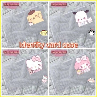 Yb3 เคสบัตรประจําตัว แบบใส กันแม่เหล็ก ลาย Sanrio Melody Hello Kitty