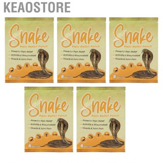 Keaostore Adjustable 40pcs Snake   Breathable  Muscle Joint  for Shoulder Waist Neck