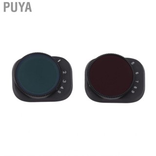 Puya ND Lens Filter Variable 2Pcs For  Mini 3