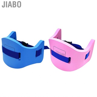 Jiabo Water Aerobics Belt  Swimming Floatation EVA High Buoyancy  Elasticity Free Adjustment for Aids