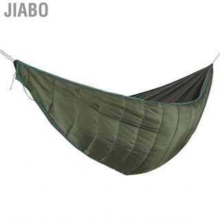 Jiabo Hammock Bed  Comfortable 228x65cm for Camping