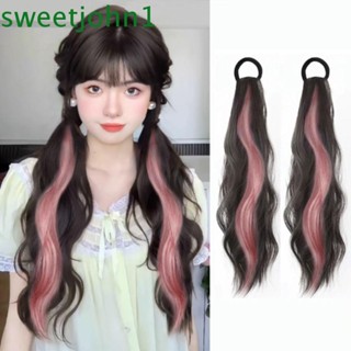 Sweetjohn วิกผมหางม้าสังเคราะห์ แบบยาว สีชมพู สําหรับต่อยมวย