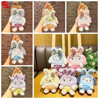 กระเป๋าใส่เหรียญ แบบนิ่ม ลายการ์ตูนอนิเมะ Cinnamoroll TOBIE Kuromi สําหรับเด็ก