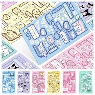 Quentin สติกเกอร์กระดาษ ลายการ์ตูน Guka Cinnamoroll KT Cat Goo Card Gooka แฮนด์เมด DIY สําหรับติดตกแต่ง