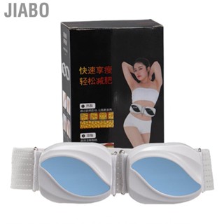 Jiabo Fat Thrower Belt    Adjustable Strap for Home Fitness