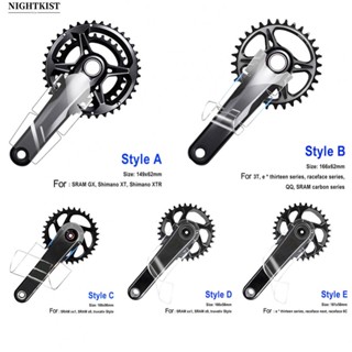 สติกเกอร์ใส สําหรับติดตกแต่งจักรยาน SramshimanoXTR SLX