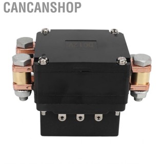 Cancanshop Winch Starter Relay 600A Low Consumption 12V Fast Start  for Snowmobile