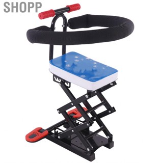 Shopp Comfortable Bike Kids Adjustable Height for Pedal