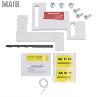 Maib Generator Interlock Kit 1‑1/4 To 1‑1/2 Spacing Standard Design Oart Aluminum Alloy for BR CH Series