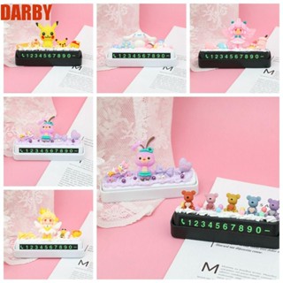 Darby ป้ายหมายเลขโทรศัพท์ ลายการ์ตูนน่ารัก สีครีม Diy ของเล่นสําหรับเด็ก